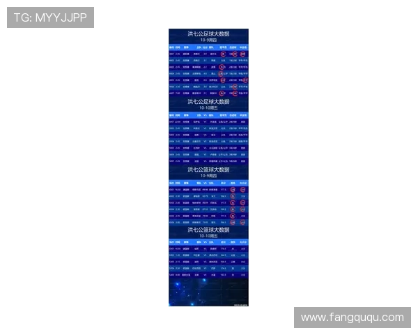 16号竞彩足球比赛直播全程回顾与精彩瞬间分析