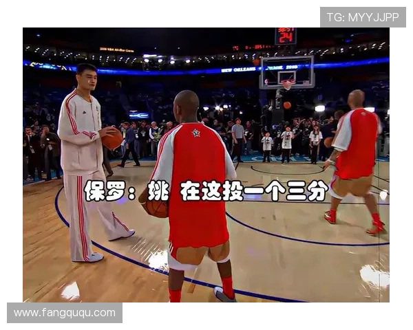 保罗在赛后采访中深情回忆姚明对篮球的影响与友谊