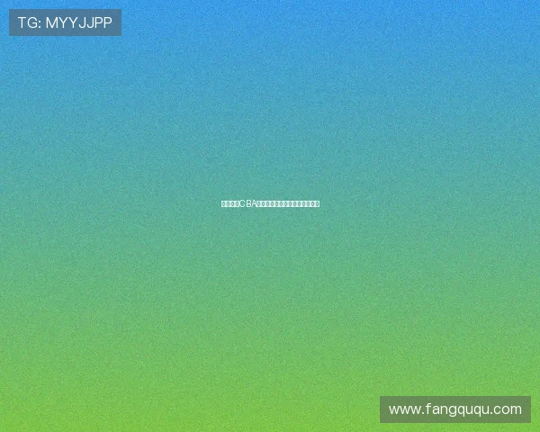 姚明担任CBA副总的意义与未来发展展望分析 姚明担任CBA副总的意义与未来发展展望分析