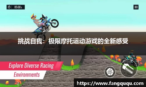 beats365唯一网址